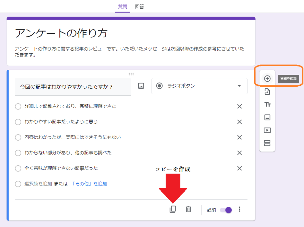 【呪術廻戦】虎杖悠仁くん、サジェスト『虎杖 シコ』『虎杖 ギャル』に続き『虎杖 妊娠』と出る 読者は虎杖のことをなん